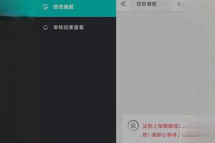 开云官网在线娱乐平台截图1